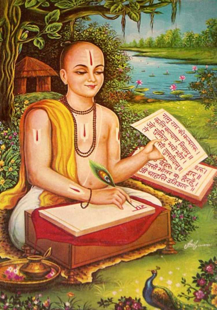 Tulsidas